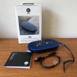 ▪️Bang & Olfusen Beoplay P2 ブルー 動作確認済 ▪️(スピーカー)