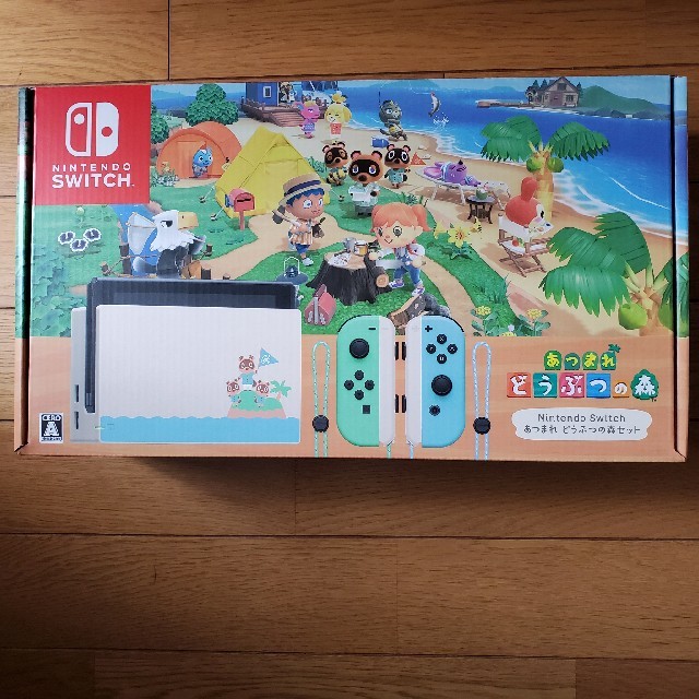 100%正規品✨ Nintendo Switch あつまれ どうぶつの森セット 本体 家庭