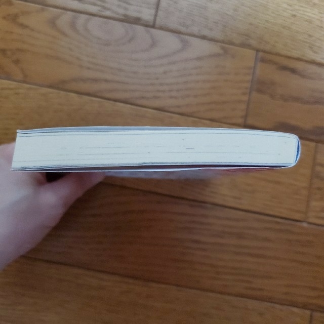 小学館 オレ嫁 オレの嫁になれよ オヨメマニア 小説オリジナルスト リ の通販 By プロフ確認 アザレ S Shop ショウガクカンならラクマ 小学館 オレ嫁 オレの嫁になれよ オヨメマニア 小説オリジナルスト リ の通販 By プロフ確認 アザレ S Shop ショウガクカンならラクマ