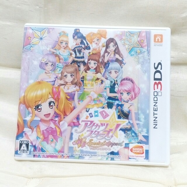 アイカツスターズ　3DS