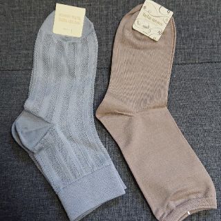 チュチュアンナ(tutuanna)の新品 靴下セット(ソックス)