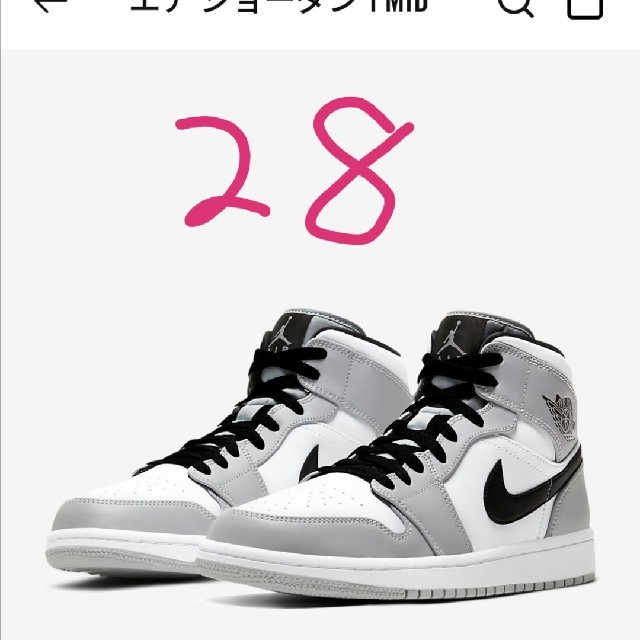 NIKE(ナイキ)のエア ジョーダン 1 MID  28 メンズの靴/シューズ(スニーカー)の商品写真