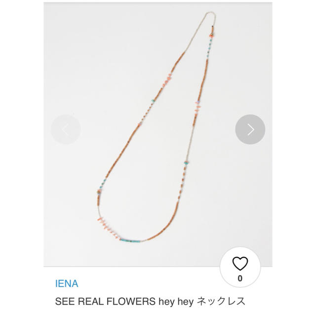 SEE REAL FLOWERS hey heyネックレス 1