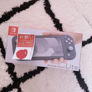 ニンテンドースイッチ(Nintendo Switch)の新品Switch lite グレー(家庭用ゲーム機本体)