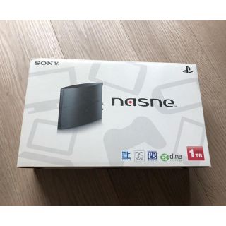 ソニー(SONY)のSONY nasne ナスネ 1TB CUHJ-15004 新品(その他)