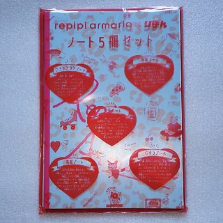 レピピアルマリオ(repipi armario)のrepipi armario × リボン ノート5冊セット(ノート/メモ帳/ふせん)