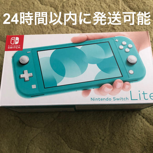 Nintendo Switch  Lite ターコイズ