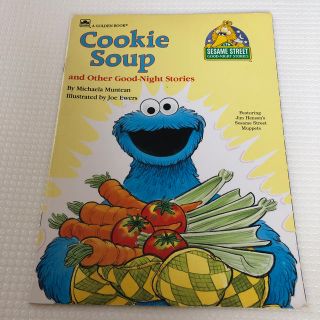 セサミストリート(SESAME STREET)の英語絵本　洋書　セサミストリート　クッキーモンスター(洋書)