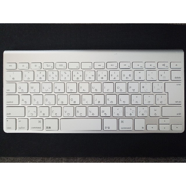 Apple magic keyboard