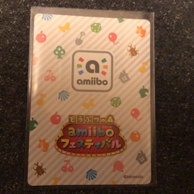 任天堂(ニンテンドウ)のとびだせどうぶつの森 amiiboカード パッチ エンタメ/ホビーのアニメグッズ(カード)の商品写真