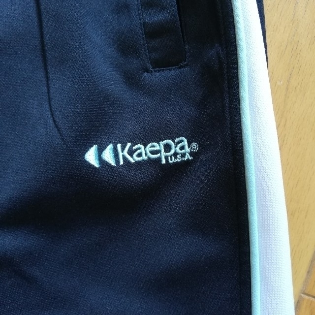 Kaepa(ケイパ)の【えびぞう様専用】Kaepa  ジャージ スポーツ/アウトドアのランニング(ウェア)の商品写真