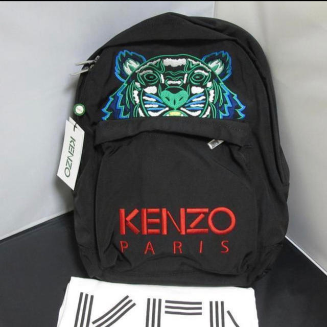 KENZO（ケンゾー）バックパック