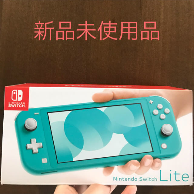 Nintendo Switch ライト ターコイズ