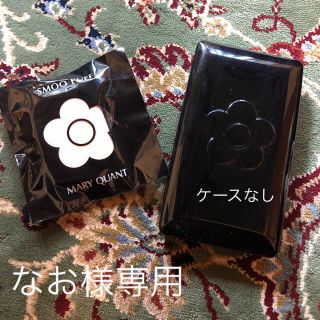 マリークワント(MARY QUANT)のマリークヮント(ファンデーション)