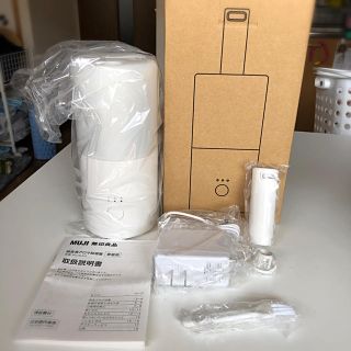 ムジルシリョウヒン(MUJI (無印良品))の超音波アロマ加湿器 型番：ＭＪ‐ＡＵＨ１(アロマディフューザー)