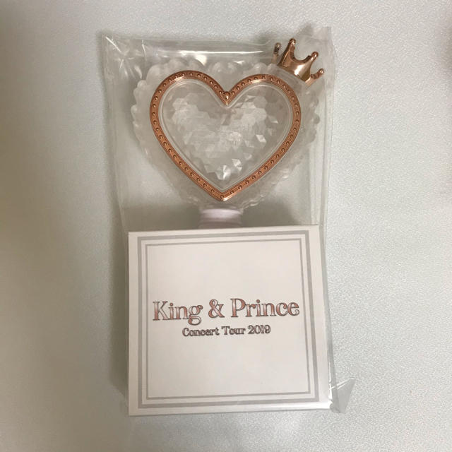 King&Prince ペンライト