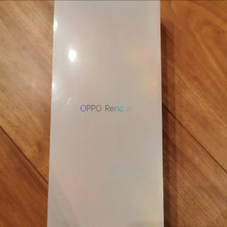 新品未開封　Oppo Reno A 64GB オッポ　リノ　SIMフリー(スマートフォン本体)