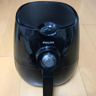 フィリップス(PHILIPS)のノンフライヤー　HD9220   2014年製(調理機器)