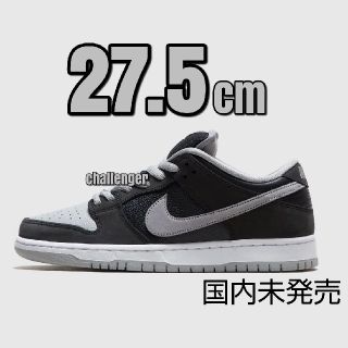 ナイキ(NIKE)のナイキ sb ダンク low pro シャドー  jパック(スニーカー)