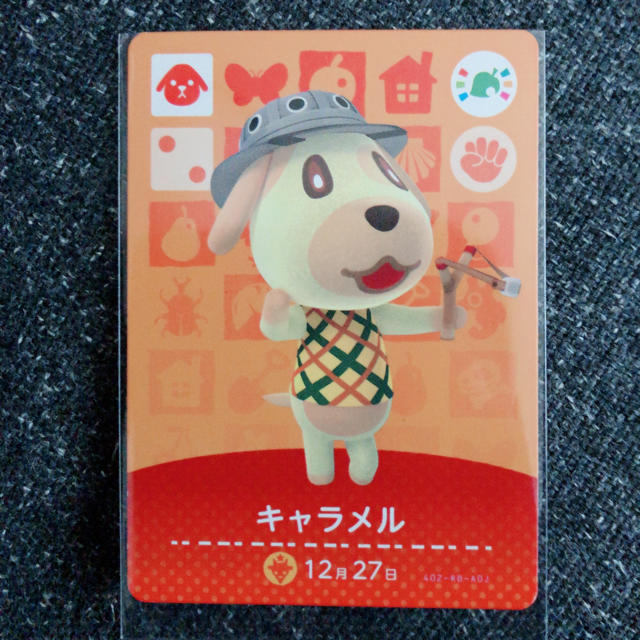 任天堂 とびだせどうぶつの森 Amiiboカード キャラメルの通販 By Moon S Shop ニンテンドウならラクマ