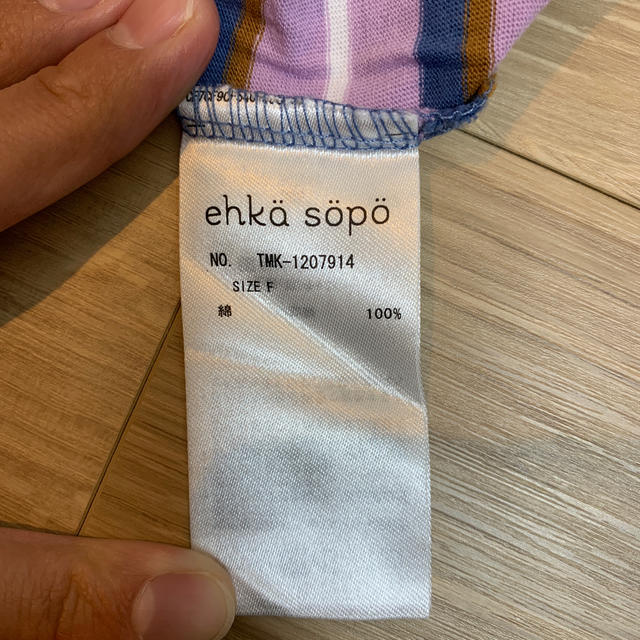 ehka sopo(エヘカソポ)のehka sopo レディースのトップス(Tシャツ(半袖/袖なし))の商品写真