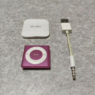 アップル(Apple)のiPod shuffle 第４世代 2GB ピンク(ポータブルプレーヤー)