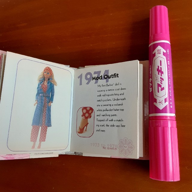 Barbie(バービー)のBarbieミニチュアブック ハンドメイドのおもちゃ(ミニチュア)の商品写真