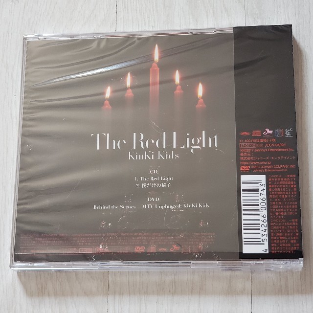 KinKi Kids(キンキキッズ)のKinKi Kids　The Red Light（初回盤A） エンタメ/ホビーのCD(ポップス/ロック(邦楽))の商品写真