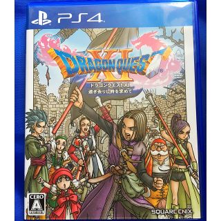 プレイステーション4(PlayStation4)のドラゴンクエストXI　過ぎ去りし時を求めて PS4(家庭用ゲームソフト)