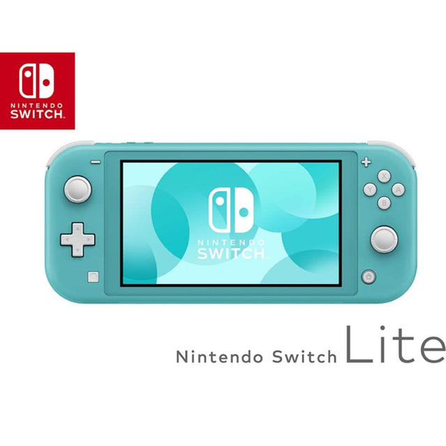 NINTENDO SWITCH LITE ターコイズ　スイッチライト本体