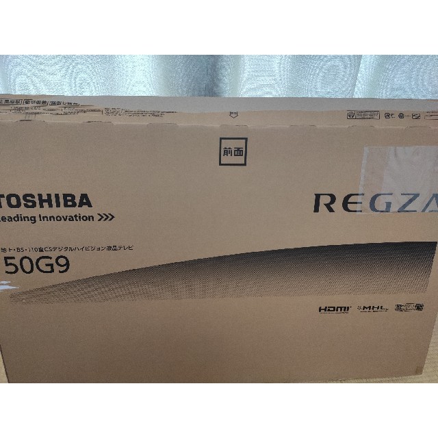 東芝 50V型 液晶 テレビ 50G9 フルハイビジョン 50インチ