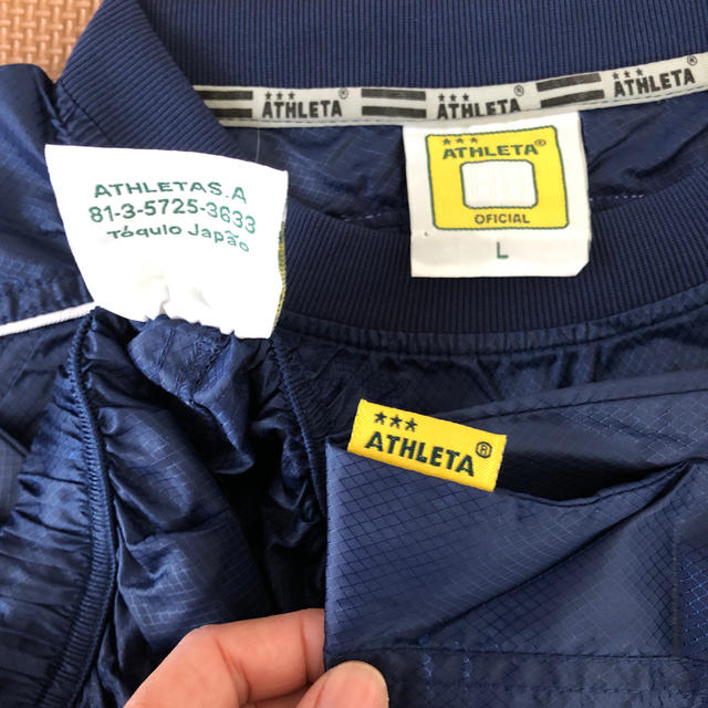 ATHLETA(アスレタ)のアスレタ ゲームシャツ&パンツ（上下）Lサイズ スポーツ/アウトドアのサッカー/フットサル(ウェア)の商品写真