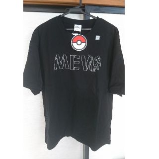 ジーユー(GU)のポケモン×GUコラボ5分袖Tシャツ(ミュー×ミューツーver)(Tシャツ/カットソー(半袖/袖なし))