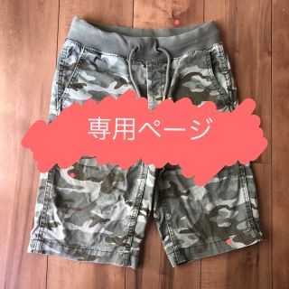 ギャップキッズ(GAP Kids)のBOYSハーフパンツ(パンツ/スパッツ)