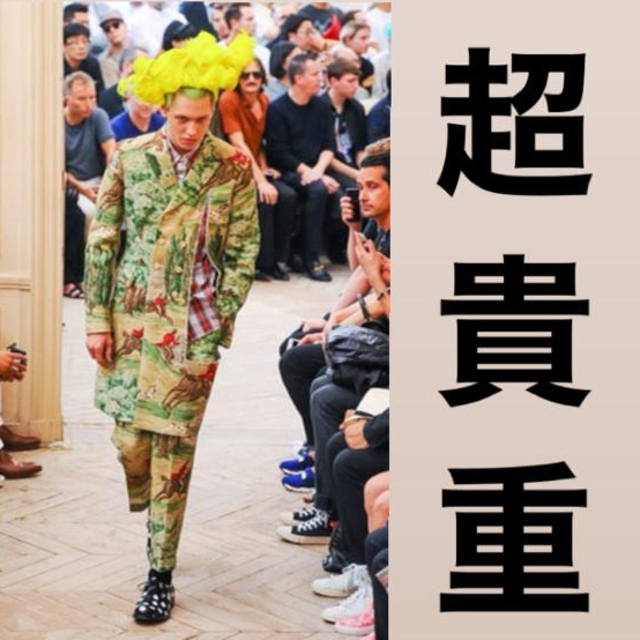 Comme des Garcons Homme Plus 限界値下げ! - aogu.edu.kz
