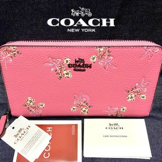 コーチ(COACH)のプレゼントにも❤️新品コーチ正規品フラワーボウ ラウンドファスナー長財布(財布)