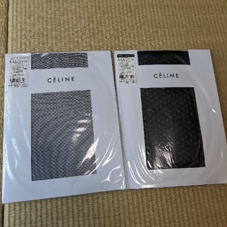 セリーヌ(celine)の【サービス品】CELINE　ストッキング2足(タイツ/ストッキング)