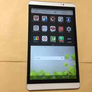 エヌティティドコモ ファー タブレットの通販 30点 Nttdocomoのスマホ 家電 カメラを買うならラクマ エヌティティドコモ ファー タブレットの通販 30点 Nttdocomoのスマホ 家電 カメラを買うならラクマ