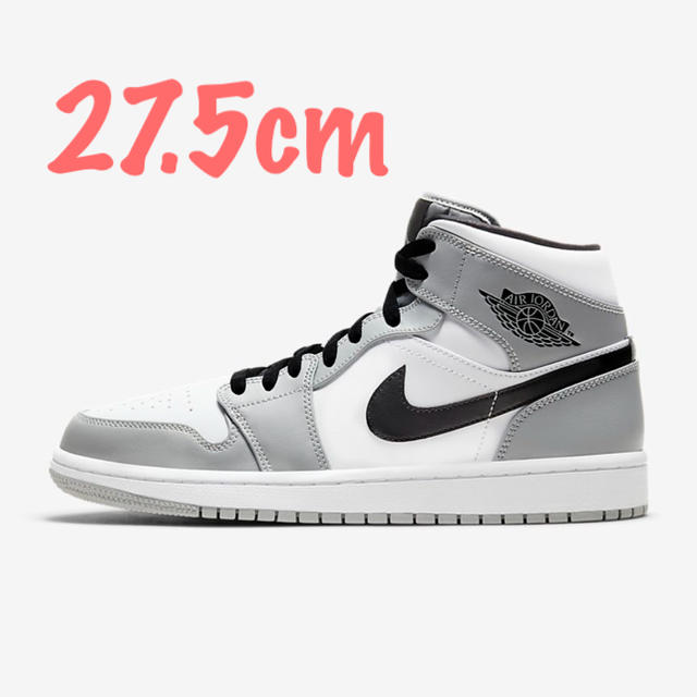 jordan 1 mid 27.5cm