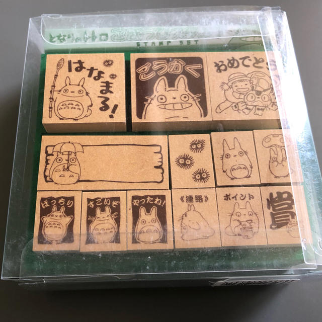 ジブリ(ジブリ)の定価2400円 未使用 となりのトトロ ジブリ スタンプ はんこ インテリア/住まい/日用品の文房具(印鑑/スタンプ/朱肉)の商品写真