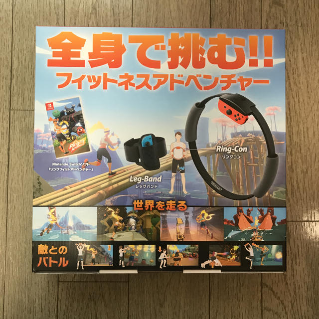 リングフィットアドベンチャー Switch 新品未使用