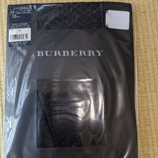 バーバリー(BURBERRY)の【確認用】BURBERRY等ブランドストッキング４足(タイツ/ストッキング)