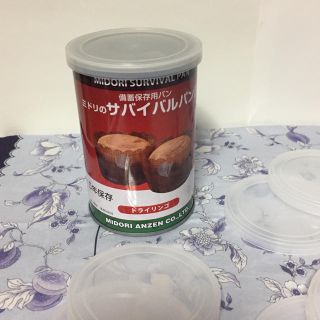 缶詰のふた  15個(その他)