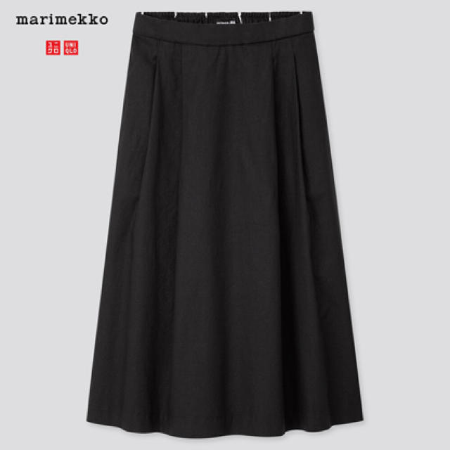 marimekko(マリメッコ)の5/7迄特別価格　即発送可能海外限定　マリメッコ　UNIQLO パンツ レディースのスカート(ひざ丈スカート)の商品写真