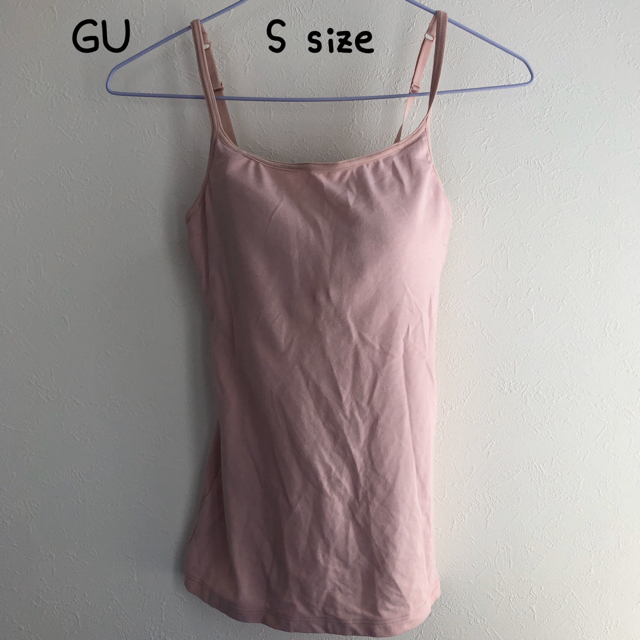 Gu Gu カップ付きキャミソール ピンク Sサイズの通販 By 断捨離おねさげ中 Saa S Shop ジーユーならラクマ Gu Gu カップ付きキャミソール ピンク Sサイズの通販 By 断捨離おねさげ中 Saa S Shop ジーユーならラクマ