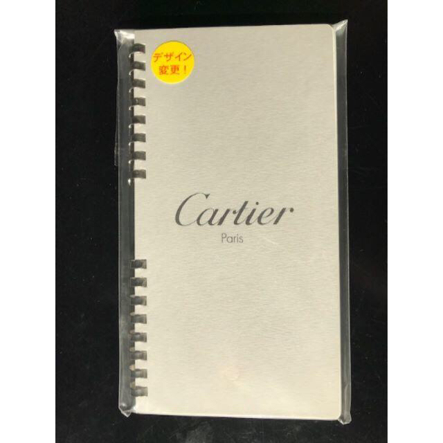 マラソン限定!ポイント5倍 (L4-38)カルティエ Cartier パンサー