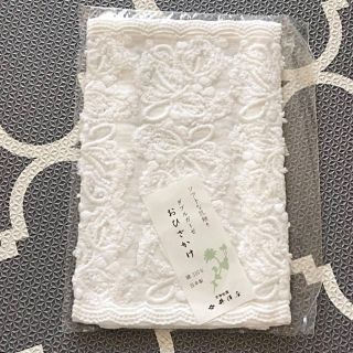 ミッツ・カール様　ダブルガーゼ刺繍　ひざ掛け(ハンカチ)