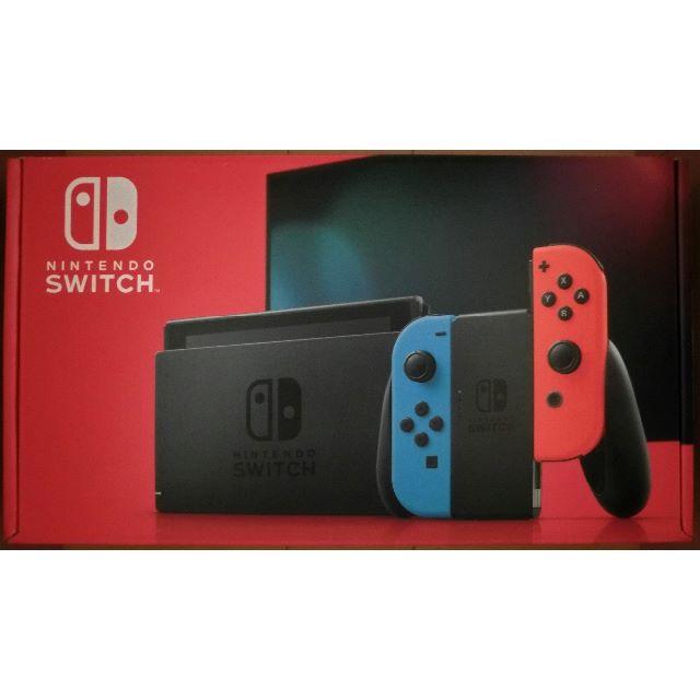 送料込み 新型 Nintendo Switch 本体 ネオン 新品未開封