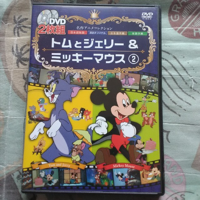 Disney ２枚組 トム ジェリー ミッキーマウスの通販 By Variety Shop ディズニーならラクマ