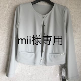 フォクシー(FOXEY)のmii様専用！　FOXEY NEW YORK ボレロ　カ－ディガン　フランネル(カーディガン)